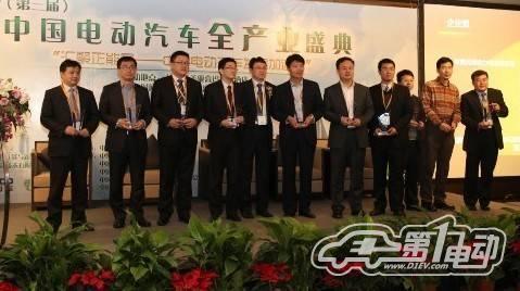 环宇荣获2012年度优秀电池供应商大奖