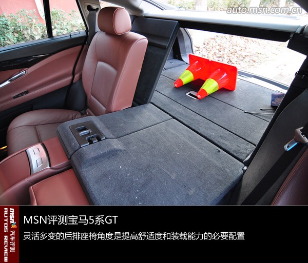 2013款宝马GT535i全系价格优惠高达20万