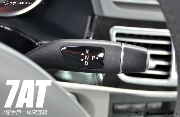 奔驰北京奔驰奔驰E级2013款 E260L CGI优雅型