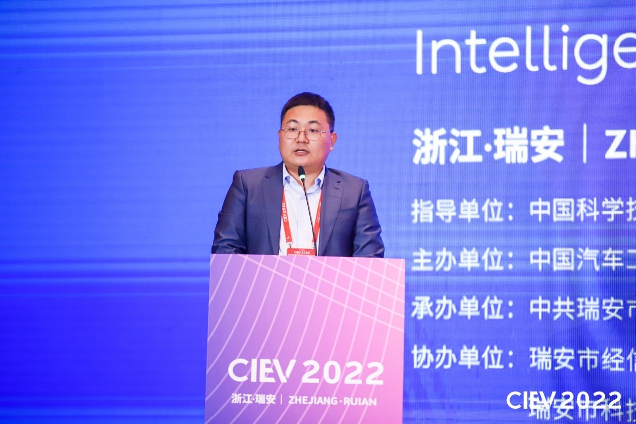 2022国际新能源智能网联汽车创新生态大会CIEV智能座舱高峰论坛成功召
