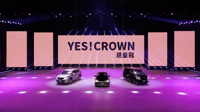 在盛典上，bZ品牌下首款纯电中型轿车bZ3正式开启预售。