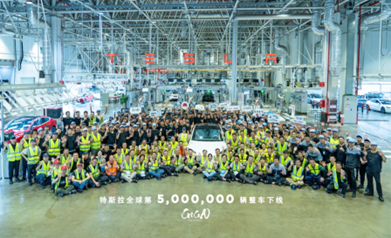 特斯拉全球第500万辆整车下线！是来自上海超级工厂的Model3焕新版！