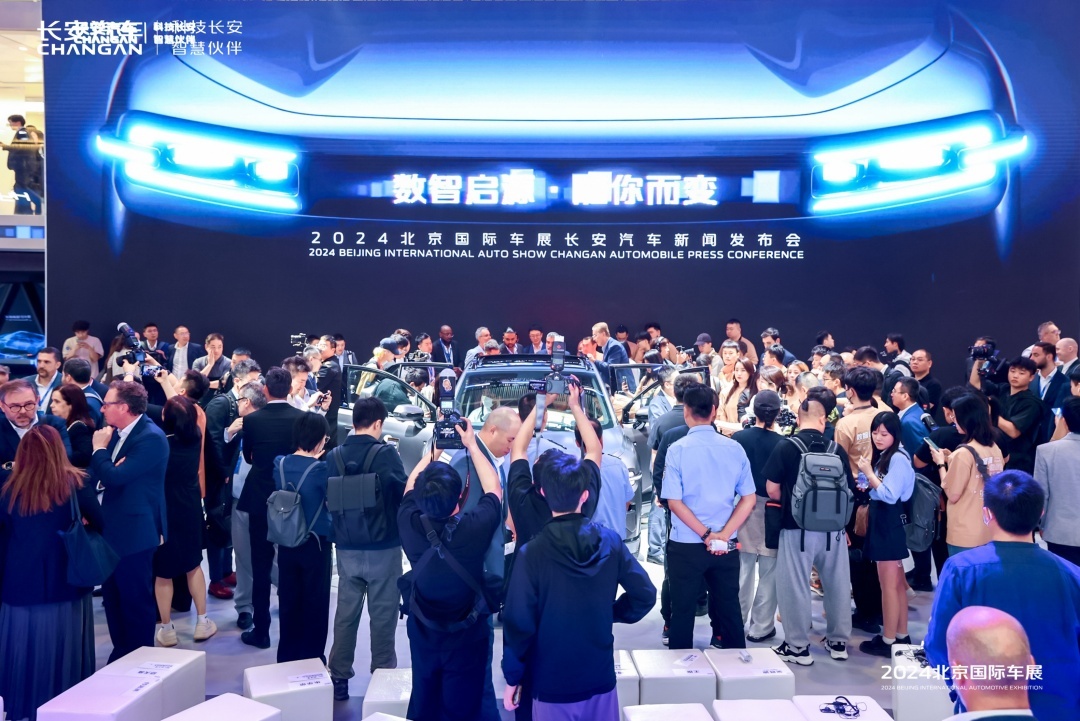 圈粉无数，“中国版Cybertruck“长安启源E07让北京车展狂热