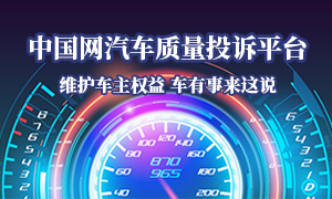 宾利BATUR车型将于2024北京国际车展期间上演中国首秀