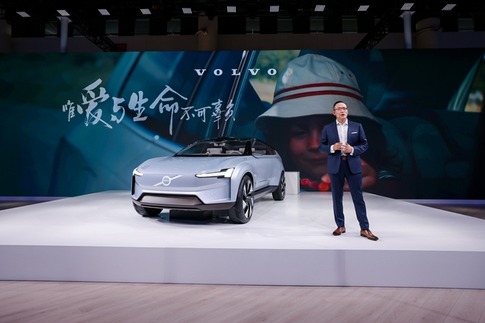 沃尔沃概念车ConceptRecharge成都车展中国首秀