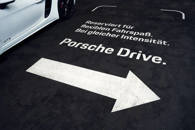 保时捷宣布在华推出全新豪华出行服务PorscheDrive
