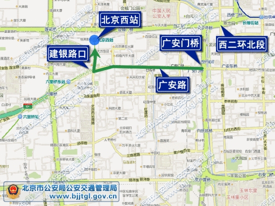 途经西三环由南向北去往北京西站图片